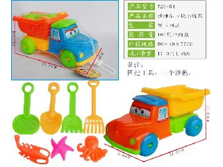 BEACH CAR＋7 PCS