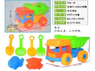 BEACH CAR＋6 PCS