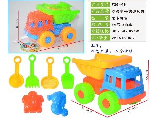 BEACH CAR＋6 PCS