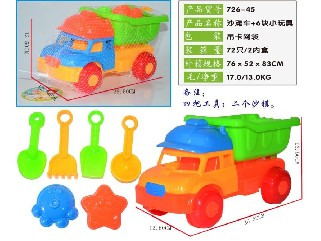 BEACH CAR＋6 PCS