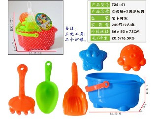 BEACH BASKET＋5 PCS