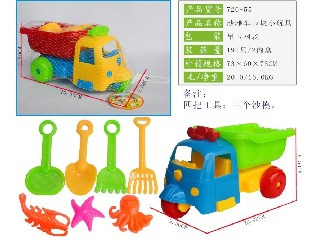 BEACH CAR＋7 PCS