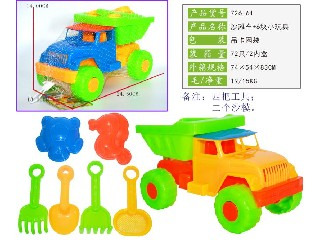 BEACH CAR＋6 PCS