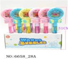 BUBBLE BAR(28CM)