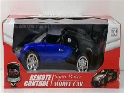 REMOTE CAR