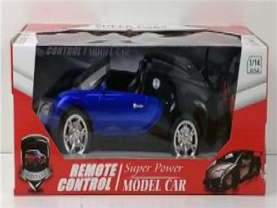 REMOTE CAR