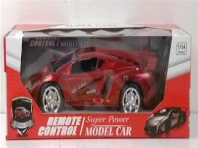 REMOTE CAR