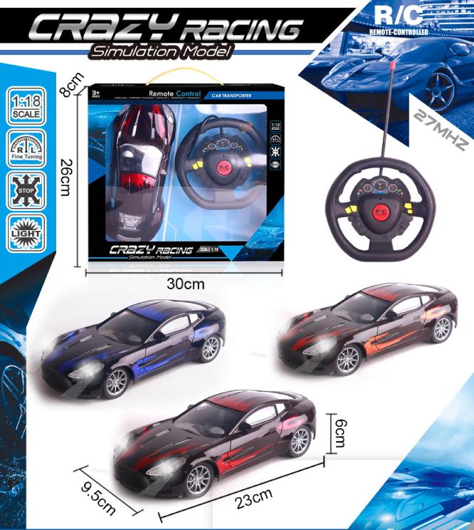 REMOTE CAR WITH LIGHT