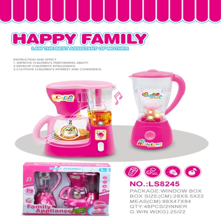 Electric juice machine, coffee machine and 5*AA are not included