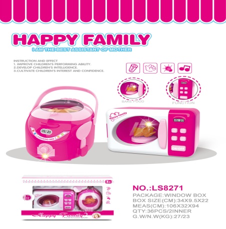 Electric microwave oven, rice cooker combination 4*AA not included