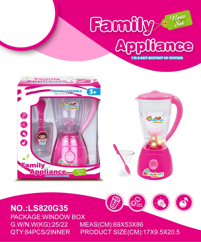 Light juicer 2*AA not included