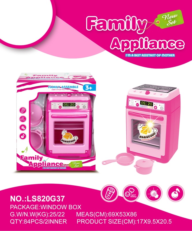 Multi-function oven 3*AA not included