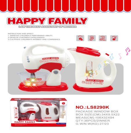 Electric mixer, kettle combination 4*AA not included