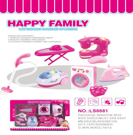 Washing machine, vacuum cleaner, iron, sewing machine set 8*AA not included