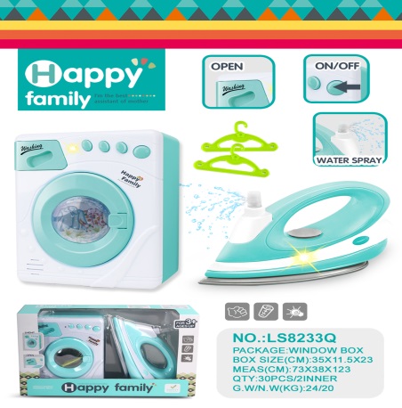 Drum washing machine + electric iron 4*AA not included