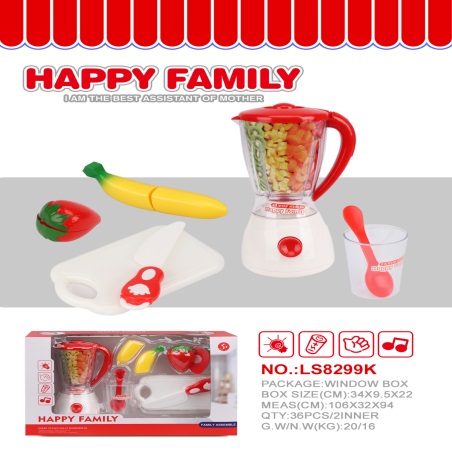 Electric juice machine Set 2*AA