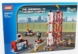 753pcs; Shenjian Launch Center